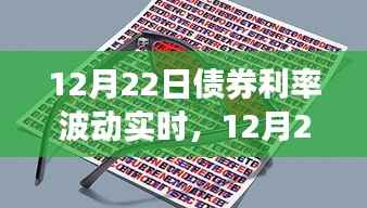 如翚斯飞 第2页