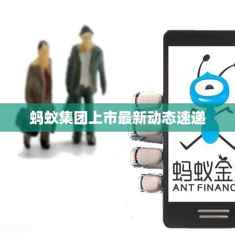 陈力就列