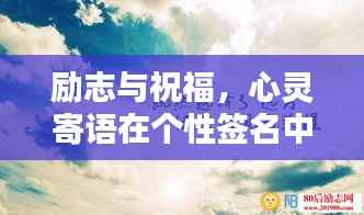 凌空飞起