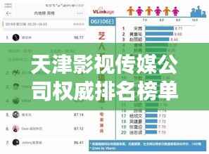 惊弦之鸟 第2页